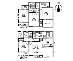 座間市座間1丁目2期　新築戸建　全8棟　8号棟