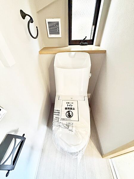 トイレを拡大表示