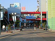 スーパー 700m オリンピック平塚店