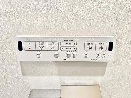 ■便座の温かさと洗浄機能で快適に
