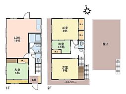 相模原市緑区三ヶ木 中古戸建