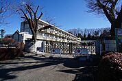 小学校 550m 相模原市立津久井中央小学校