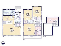 相模原市中央区淵野辺本町5丁目 新築戸建 全1棟 1号棟