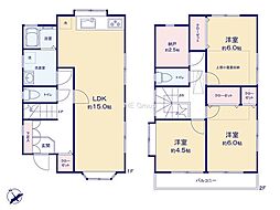 府中市住吉町3丁目 中古戸建