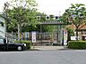 周辺：駅 1920m ＪＲ南武線「谷保」駅