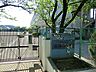 周辺：小学校 750m 八王子市立高嶺小学校
