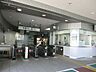 周辺：駅 3800m JR相模線「海老名」駅