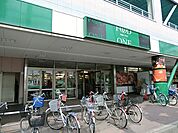 スーパー 300m フードワン 矢部店