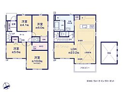 茅ヶ崎市旭が丘4期 新築戸建 全2棟 2号棟