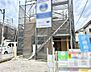 外観：4号棟  ■暮らしを彩る充実した設備仕様が備わった住まい