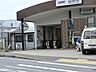 周辺：駅 960m 京王電鉄「山田」駅