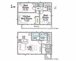 座間市栗原中央1丁目第41 新築戸建 全1棟 1号棟