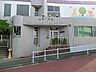 周辺：幼稚園・保育園 1300m 玉川中央幼稚園