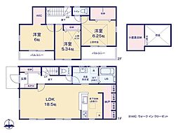 横浜市磯子区洋光台1丁目第3 新築戸建 全2棟 2号棟