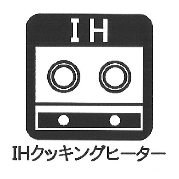 設備を拡大表示