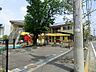 周辺：幼稚園・保育園 650m たんぽぽ保育園