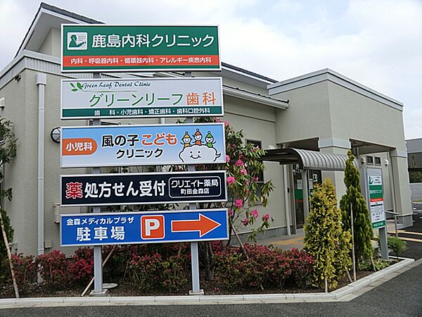 周辺を拡大表示