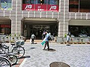 スーパー 550m イトーヨーカ堂武蔵小杉店