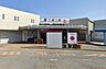 周辺：駅 1200m 京急久里浜線「三崎口」駅