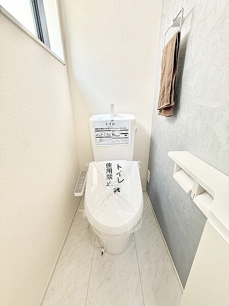 トイレを拡大表示