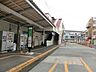 周辺：駅 880m 相鉄本線「上星川」駅