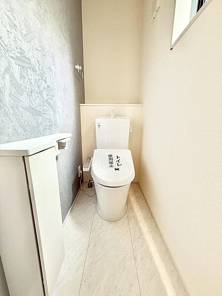 トイレを拡大表示
