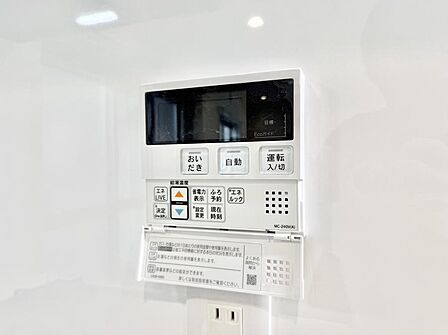 ■家族の入浴時間がバラバラでも、いつでも温かいお風呂に入れます。