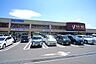 周辺：スーパー 1700m ヤオコー 秦野店
