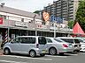 周辺：スーパー 940m スーパー三和山崎店