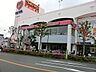 周辺：スーパー 850m スーパー三和小川店