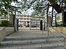 周辺：小学校 1410m 秦野市立東小学校