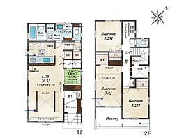 平塚市公所 新築戸建 全2棟 2号棟