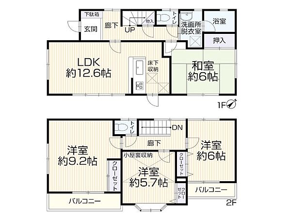 間取りを拡大表示