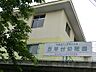 周辺：幼稚園・保育園 500m 百草台幼稚園
