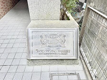 ■家族の未来を優しく包み込む新しい住まい