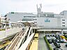 周辺：駅 3700m JR東海道線他「茅ケ崎」駅