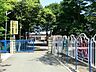 周辺：幼稚園・保育園 1900m 茅ヶ崎みなもと幼稚園