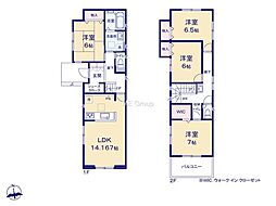町田市相原町 新築戸建 全12棟 5号棟