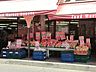 周辺：スーパー 300m なかや海老名店