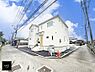 外観：■新しい住まい、街の新しい風景