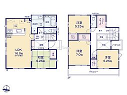 平塚市四之宮1丁目 新築戸建 全7棟 1号棟