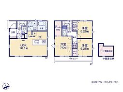 相模原市中央区上矢部5丁目2期 新築戸建 全1棟 1号棟