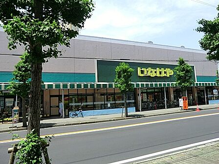 スーパー 584m ina21大和桜ヶ丘店