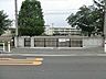 周辺：小学校 800m 相模原市立光が丘小学校