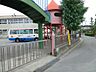 周辺：幼稚園・保育園 800m 学校法人相模中央学園 認定こども園 中央幼稚園