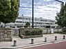 周辺：小学校 180m 狛江市立狛江第五小学校