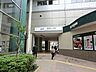 周辺：駅 640m 聖蹟桜ヶ丘駅