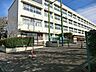 周辺：小学校 750m 横浜市立新吉田小学校