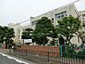 周辺：小学校 650m 愛川町立中津小学校