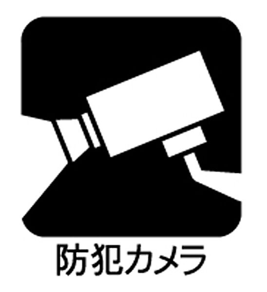 設備を拡大表示